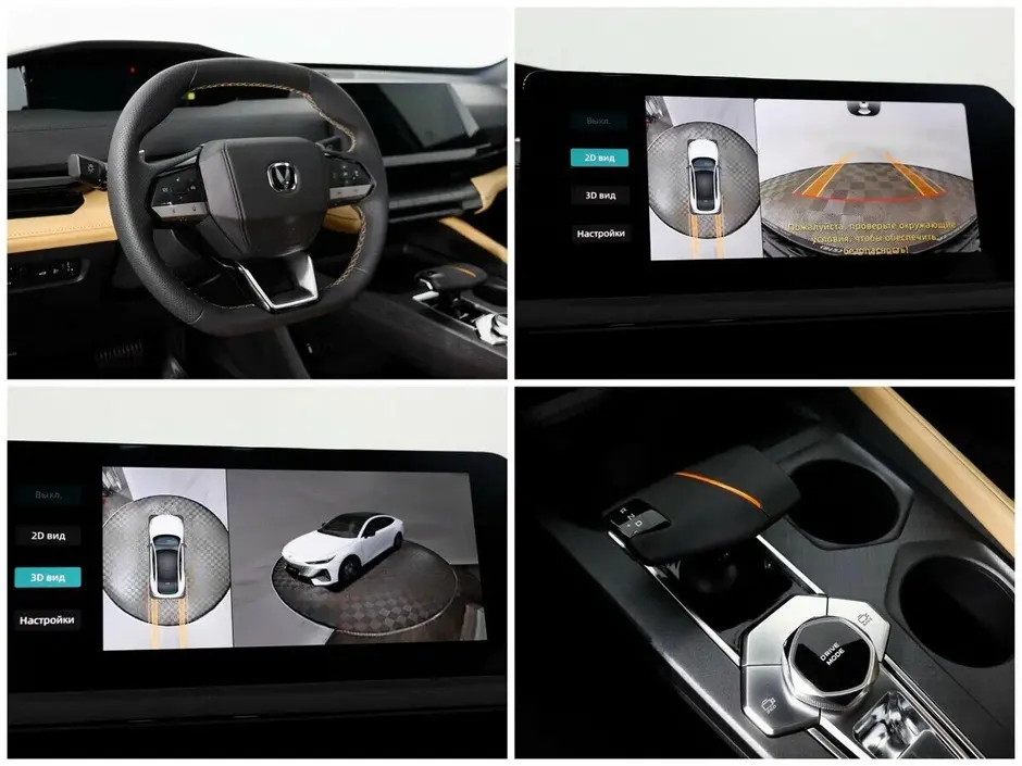 «Авто на Неве»