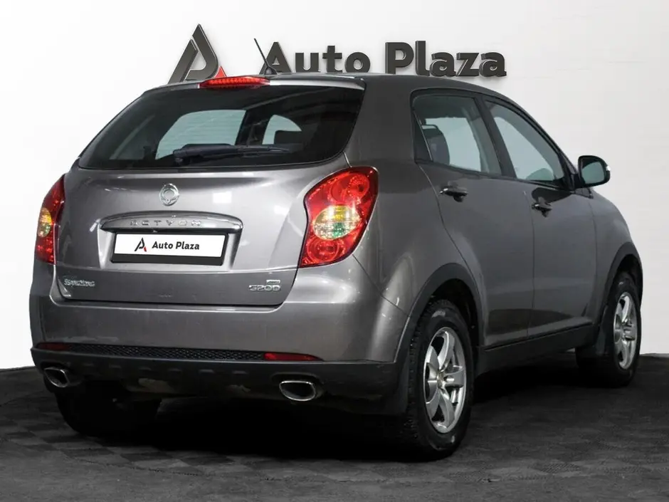 AutoPlaza
