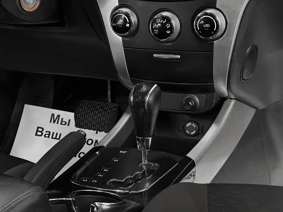 «Авто на Неве»