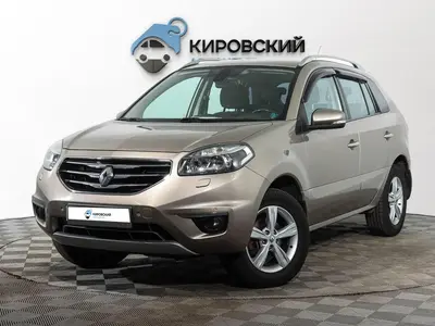 Renault Koleos