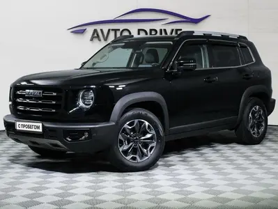 Haval Dargo