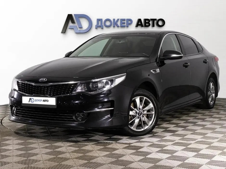 Kia Optima, 2018 г.