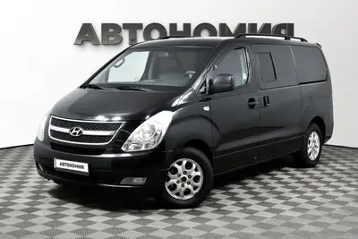 Hyundai Grand Starex