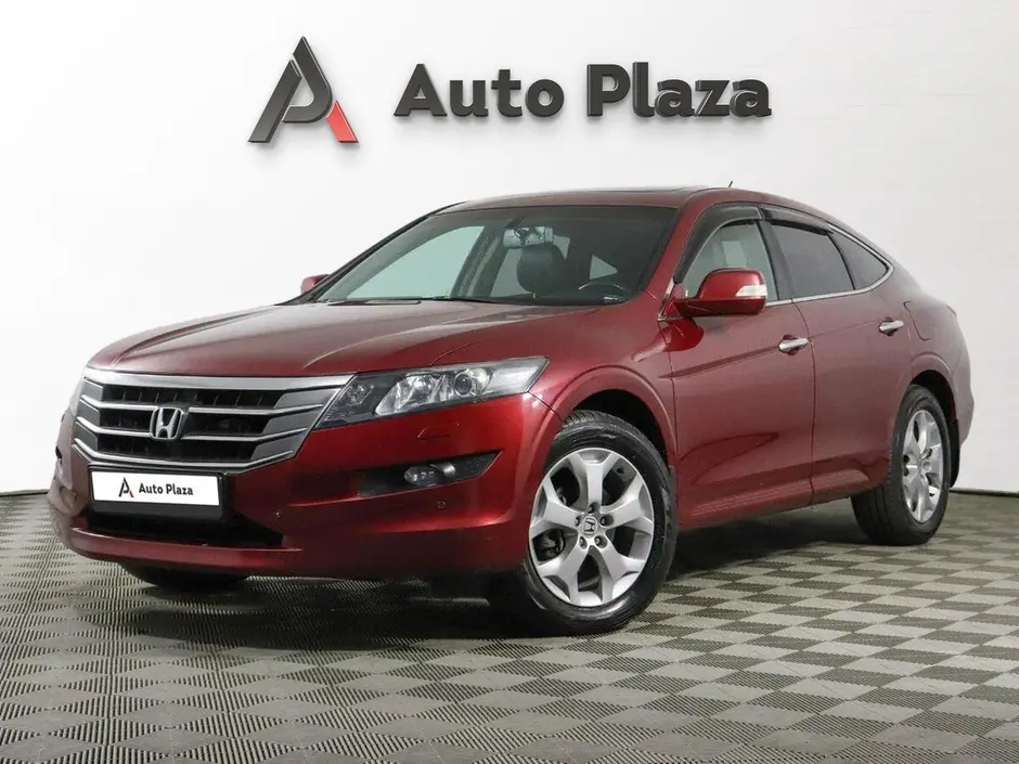 AutoPlaza