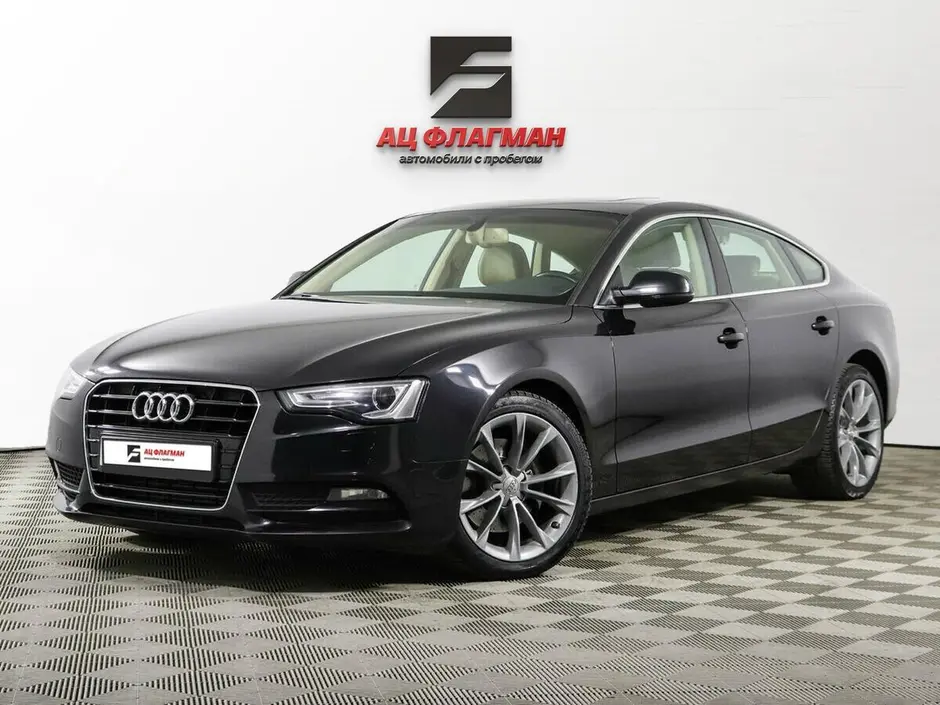Audi A5, 2013 г.
