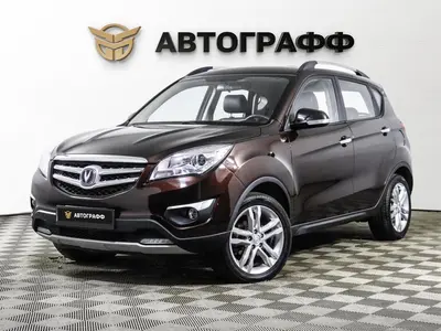 Changan CS35