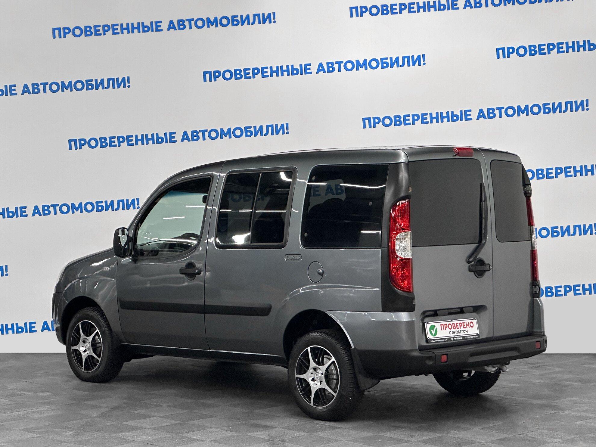 фото автомобиля 3