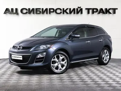 Mazda CX-7