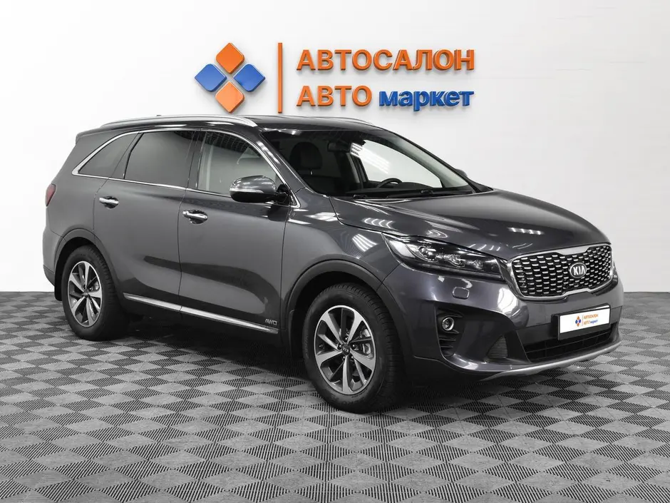 фото автомобиля