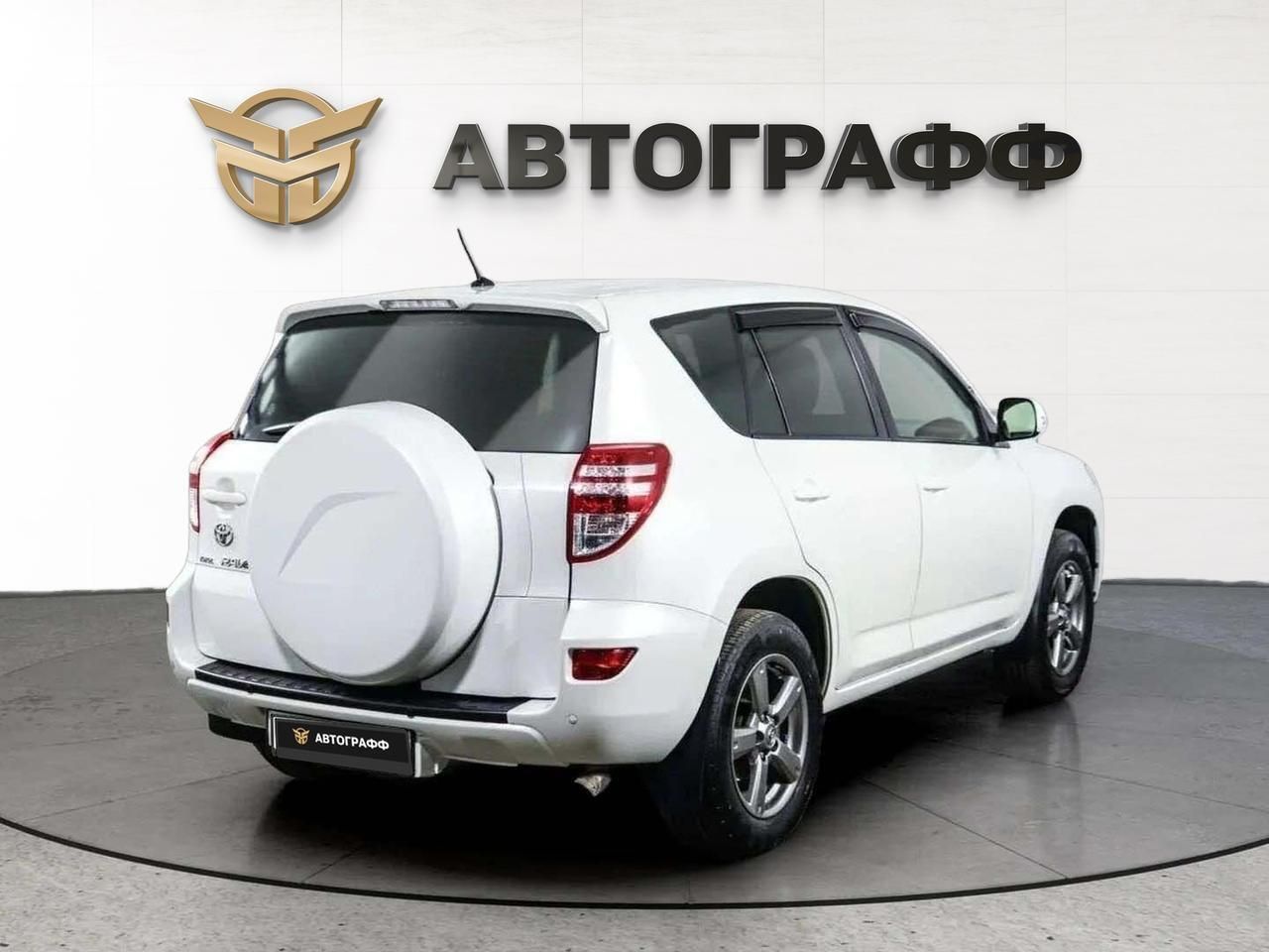 фото автомобиля 1