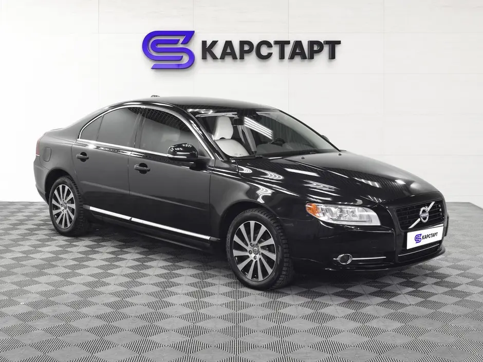 КарСтарт