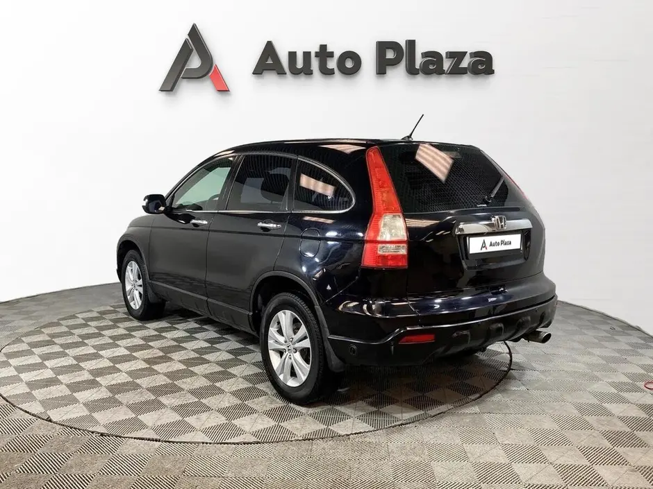 AutoPlaza