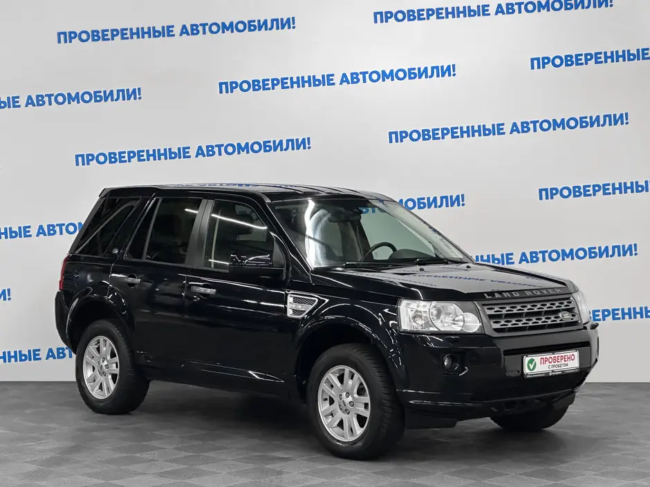 «Авто на Неве»