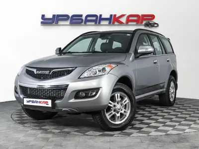 Haval H5