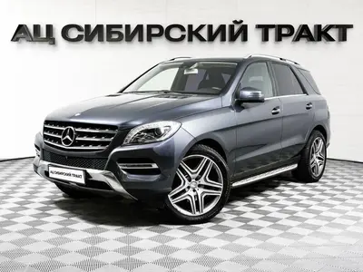Mercedes-Benz M-Класс