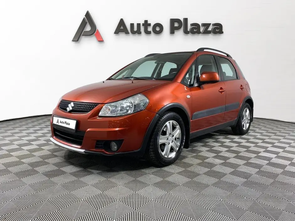 AutoPlaza