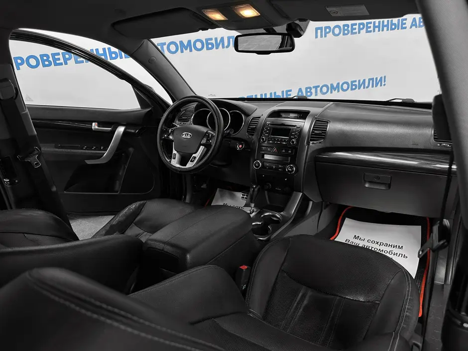 «Авто на Неве»