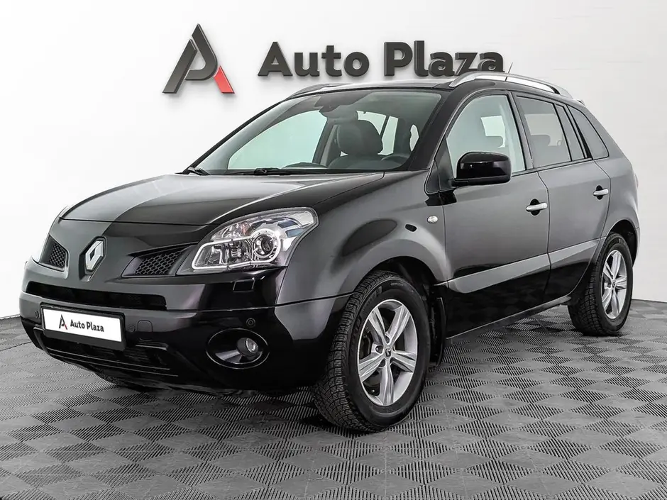 AutoPlaza