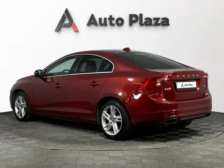 AutoPlaza