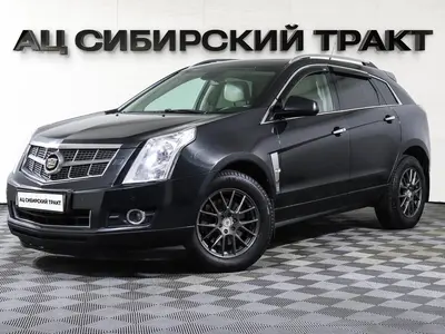 Cadillac SRX
