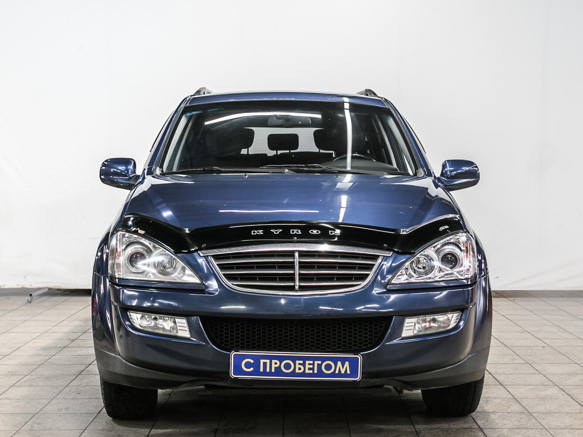 фото автомобиля 1