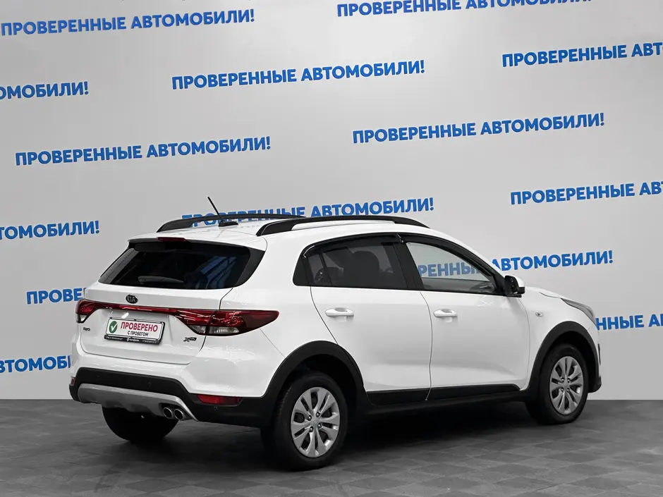 «Авто на Неве»