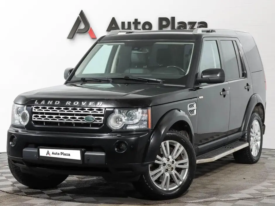 AutoPlaza