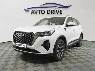 Chery Tiggo 7 Pro Max