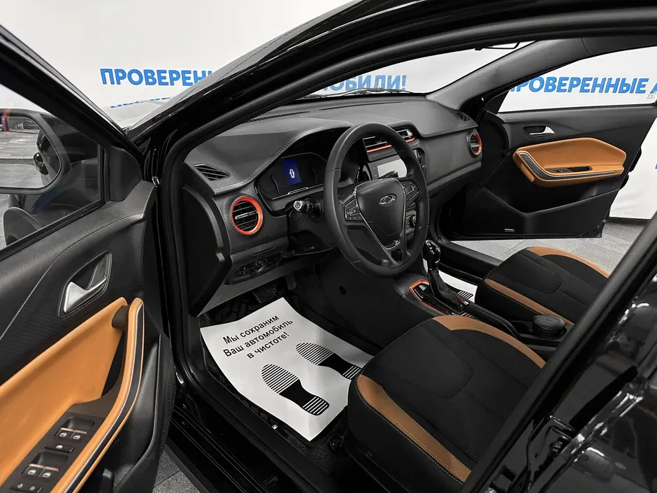 «Авто на Неве»