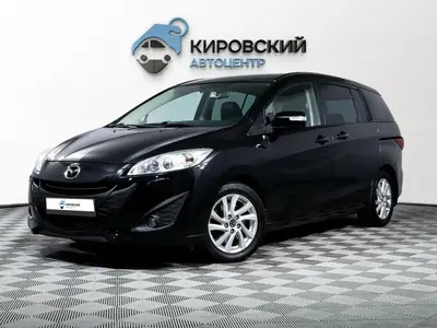 Mazda 5