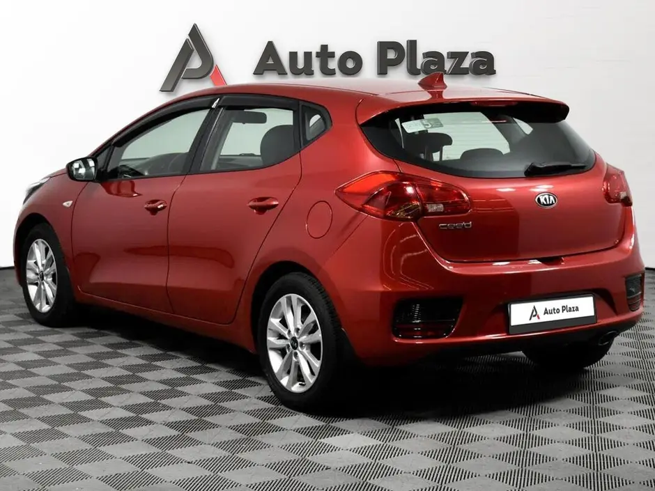 AutoPlaza