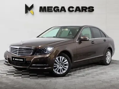 Mercedes-Benz C-Класс