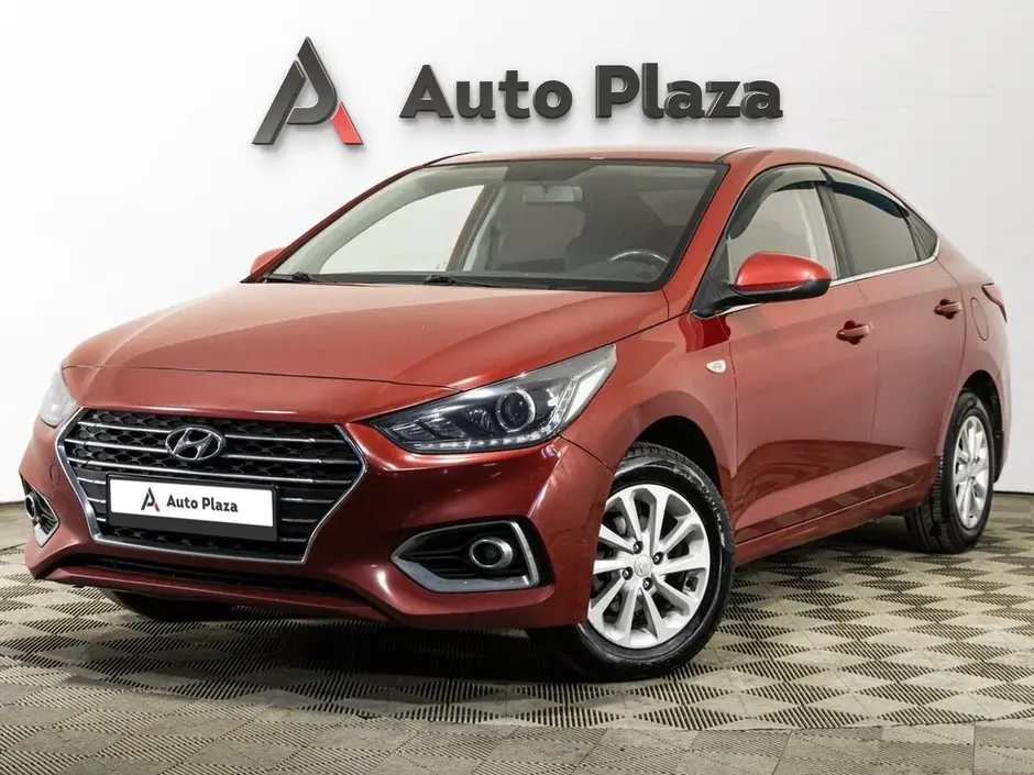 AutoPlaza