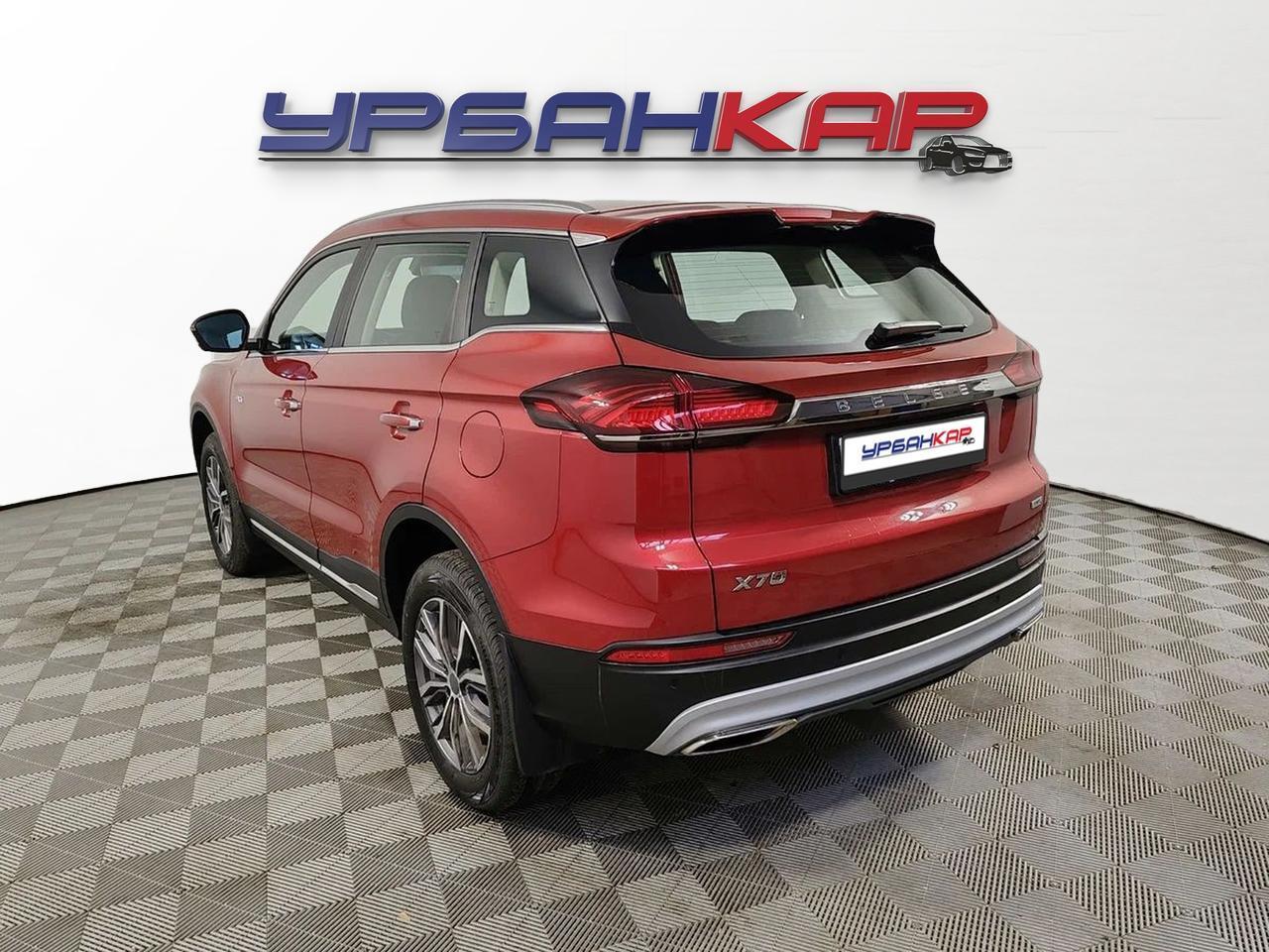 фото автомобиля