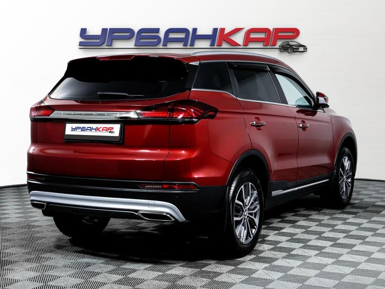 фото автомобиля
