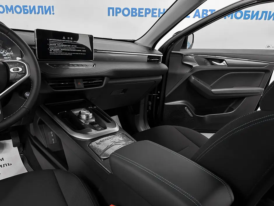 «Авто на Неве»