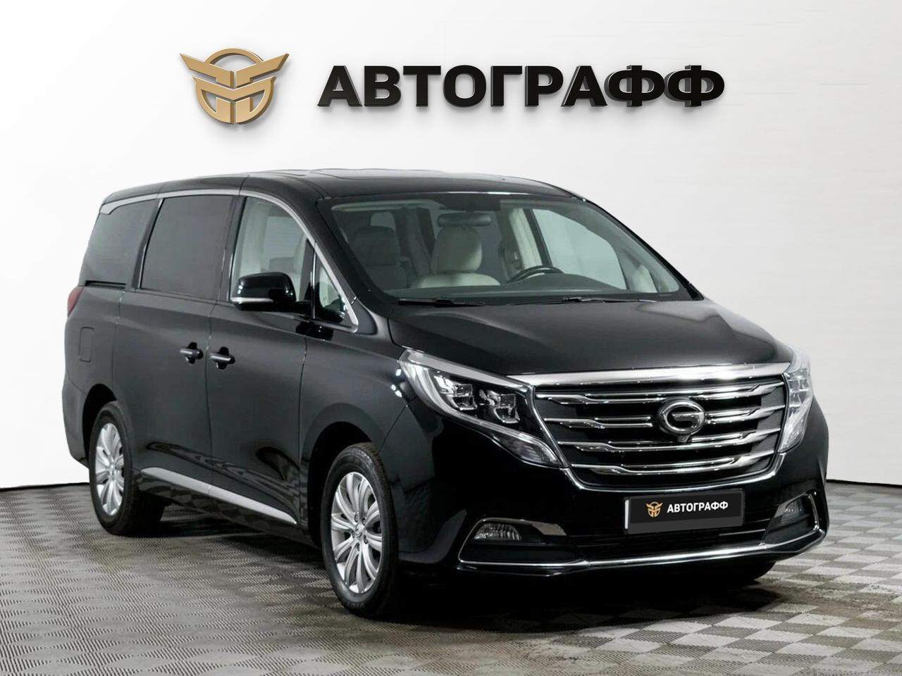 фото автомобиля 2