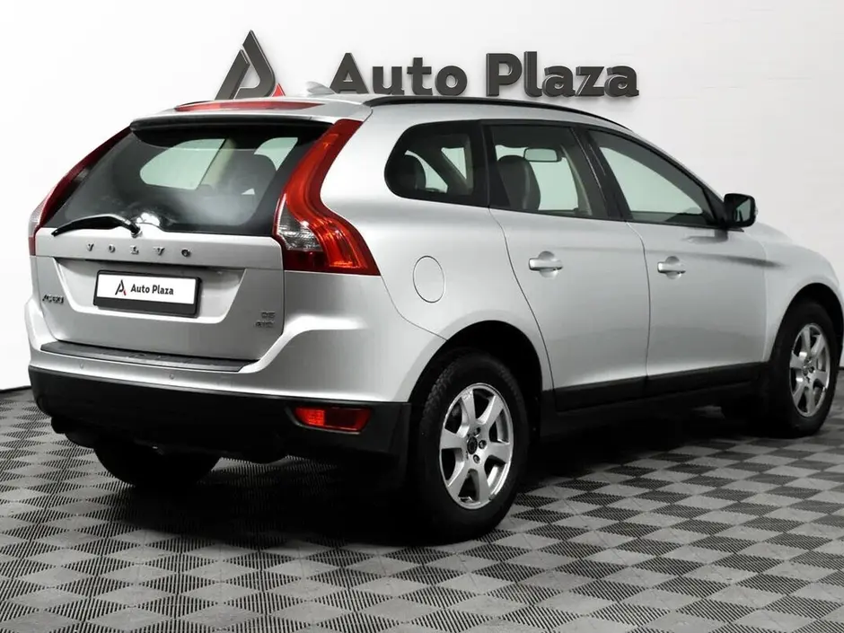 AutoPlaza