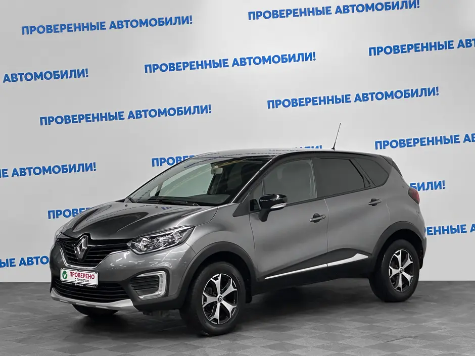 «Авто на Неве»