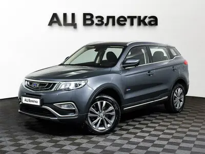 Geely Atlas