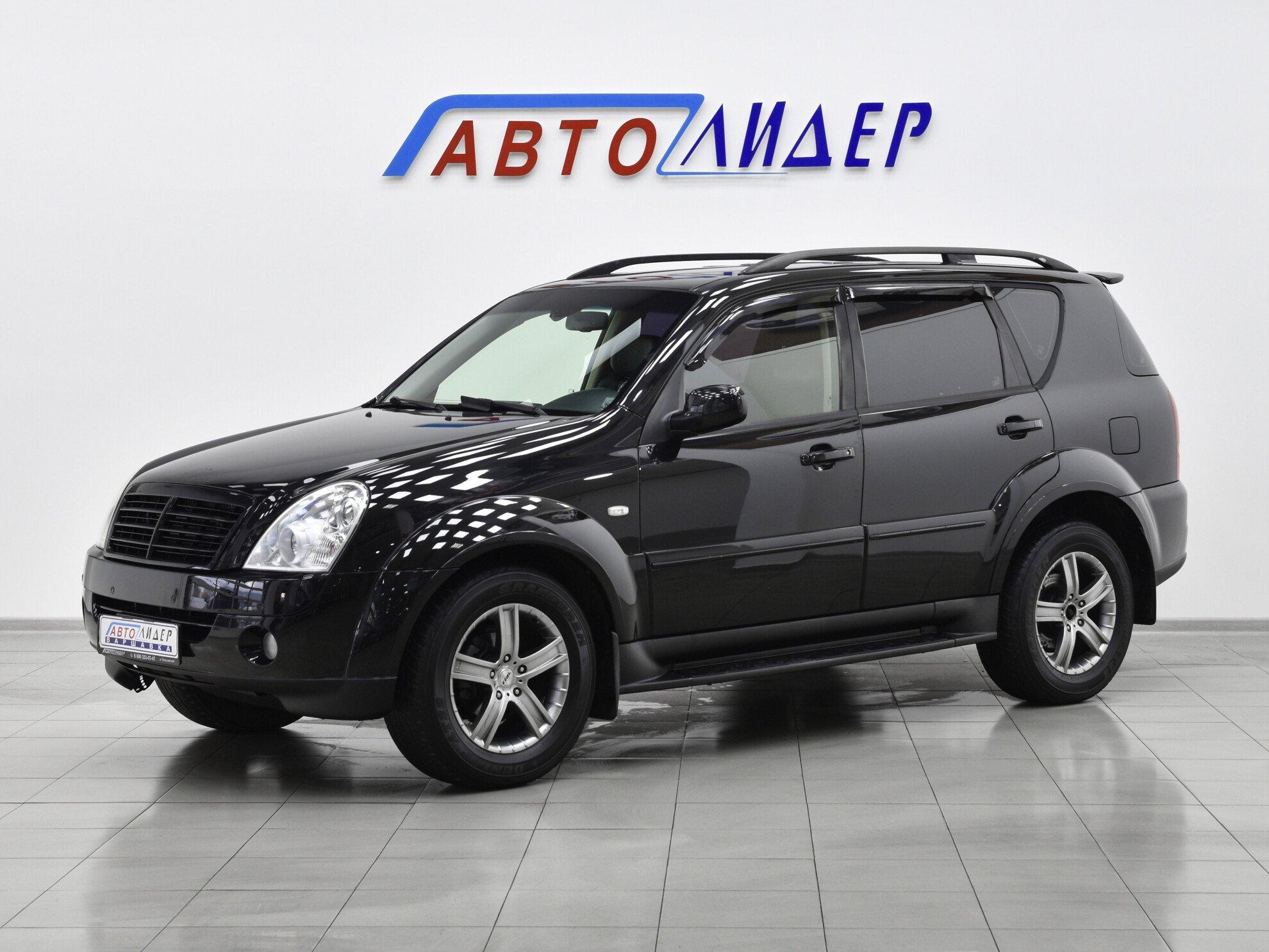 фото автомобиля 2