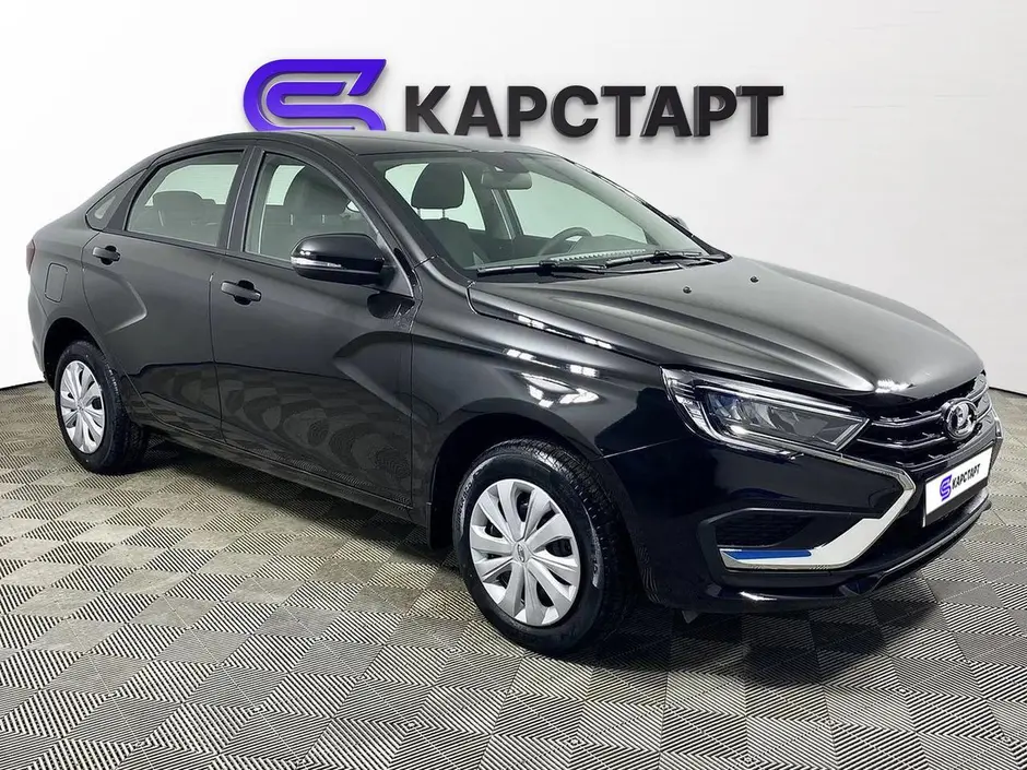 КарСтарт