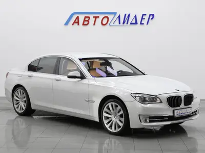 BMW 7 серии