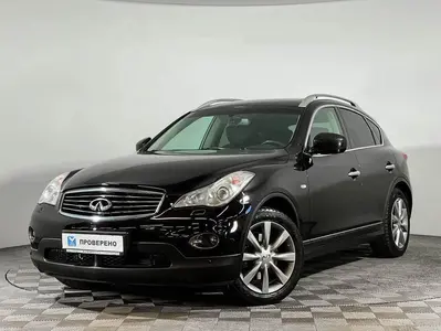Infiniti EX