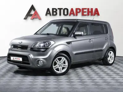 АвтоАрена