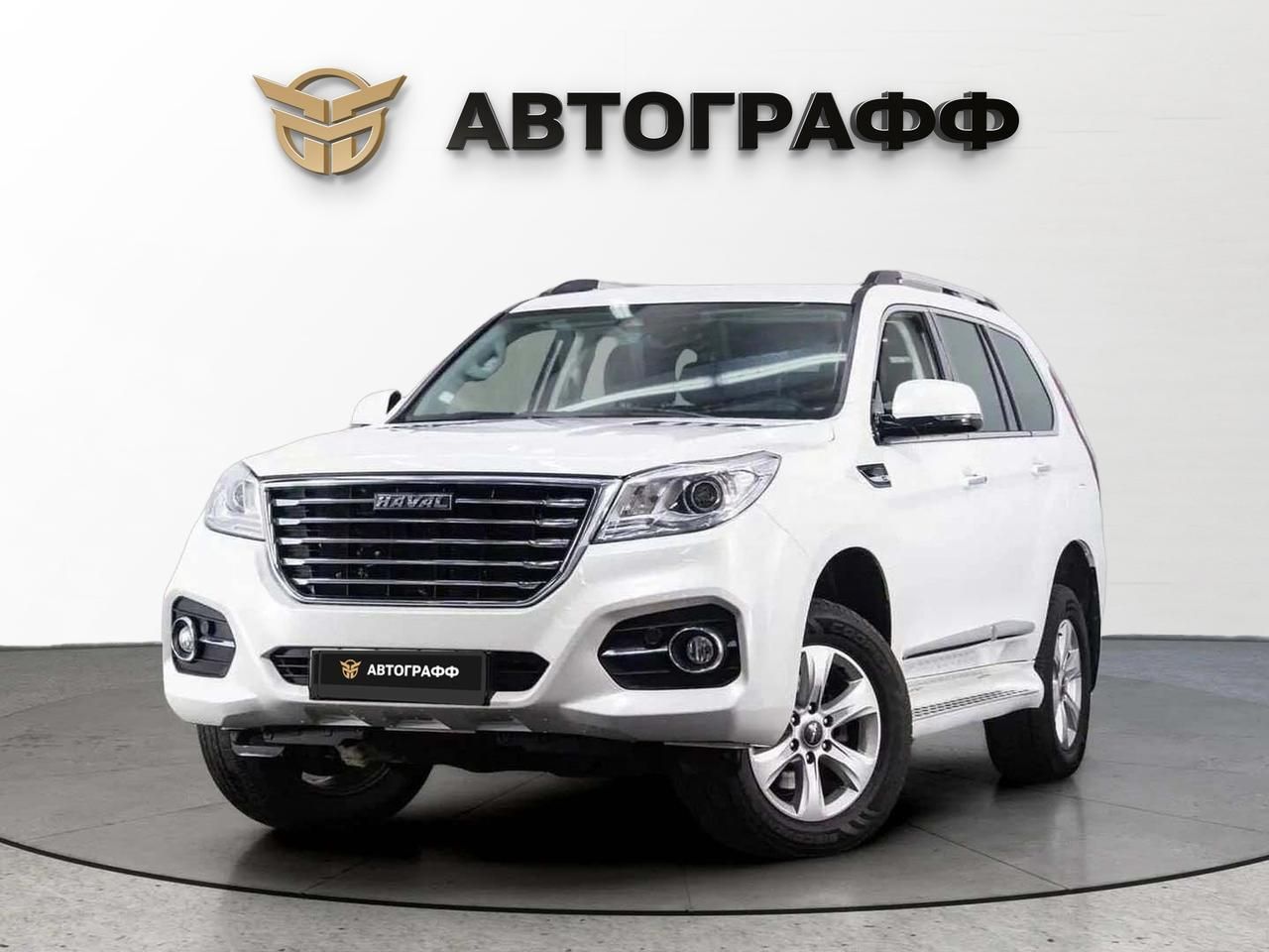 фото автомобиля 0
