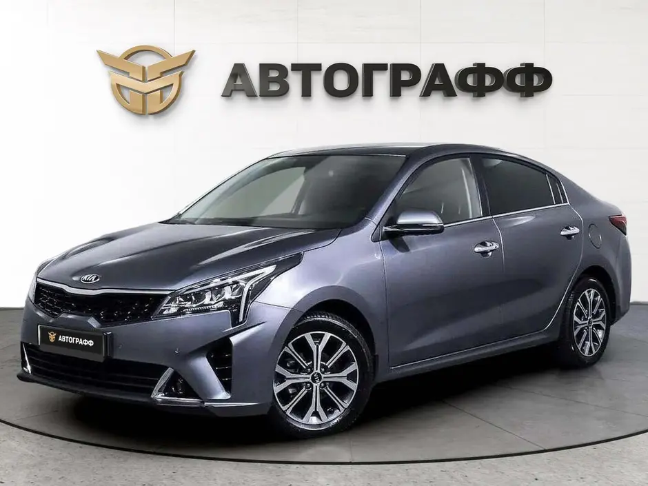 Kia Rio, 2022 г.