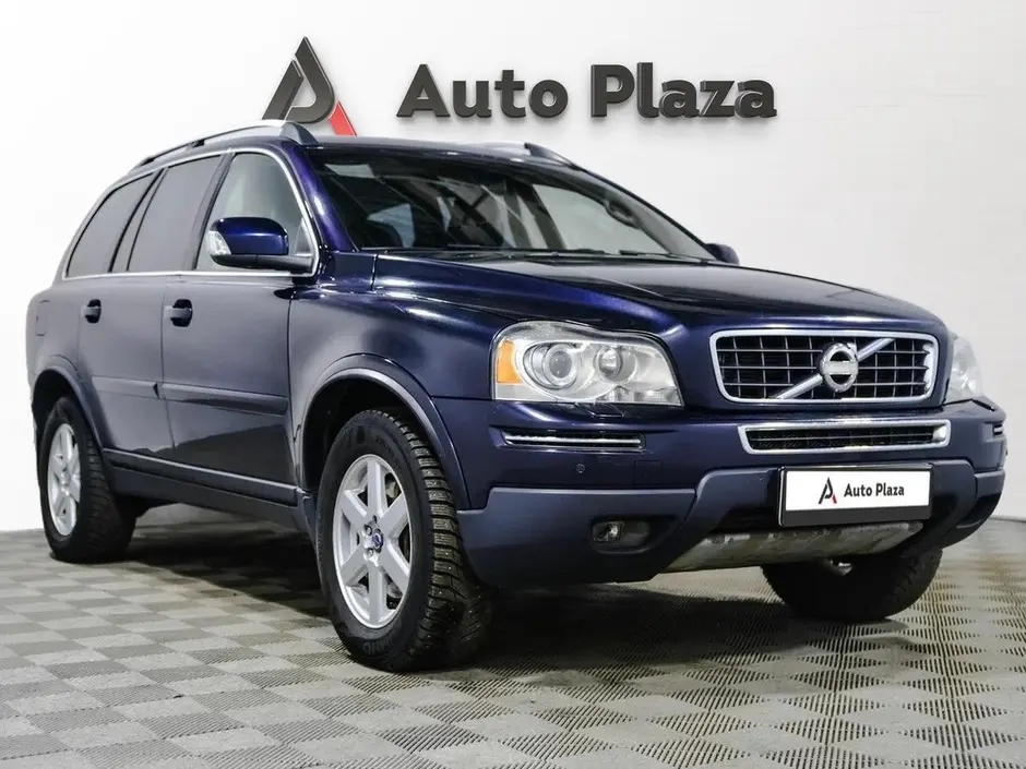 AutoPlaza