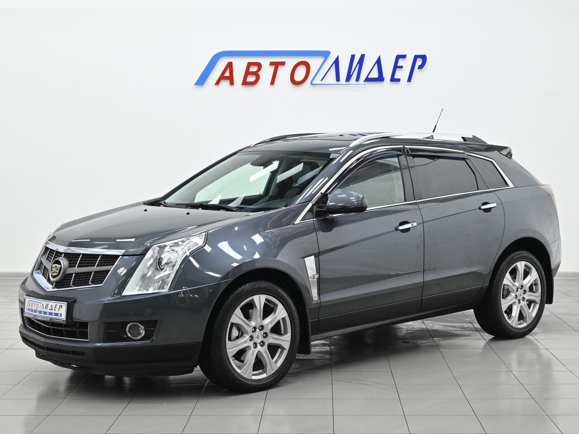 фото автомобиля 2
