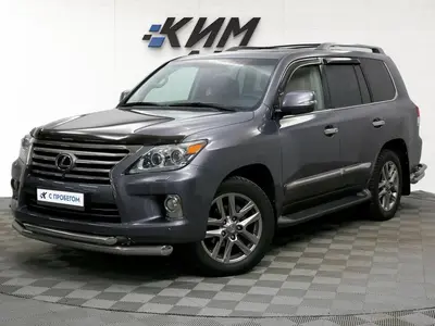 Lexus LX